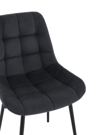 Стул Флекс N велюр черный