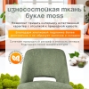 Кресло Лукас зеленый букле MOSS 615