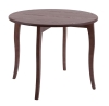 Стол Ринг темно-коричневый