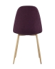 Стул Валенсия фиолетовый