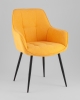 Стул обеденный Noa желтый