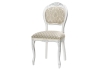Стул деревянный Лауро патина серебро, бежевый