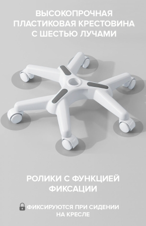 Детское кресло Kids 101 ткань темно-серый