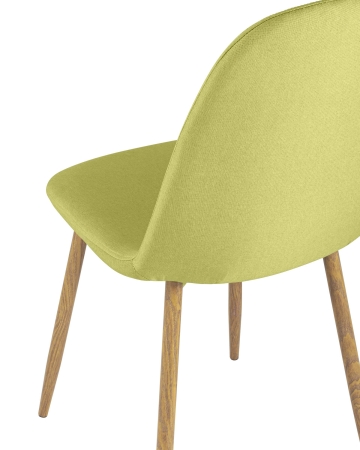 Стул Валенсия желтый