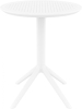 Стол пластиковый складной Siesta Contract Sky Folding Table Ø60 белый