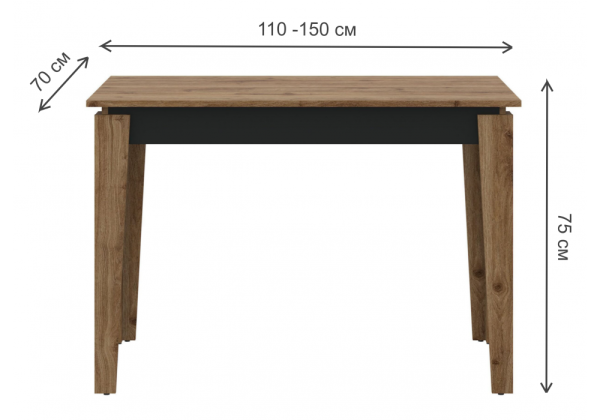 Стол деревянный Алвин дуб вотан, графит