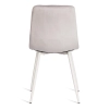Стул CHILLY (mod. 7094-1) ткань и металл, серый, белый