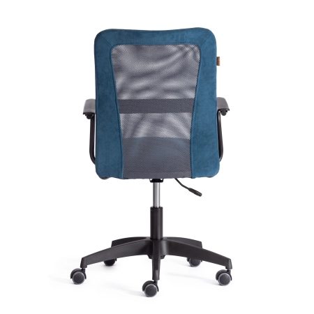 Кресло STAFF синий и серый