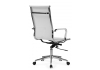 Офисное кресло Reus белая сетка, хром