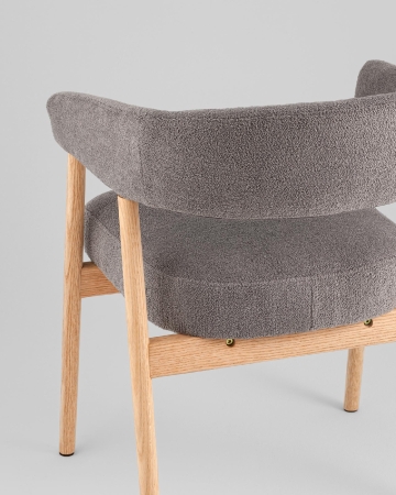 Стул обеденный Zubo с деревянными ножками темно-серый