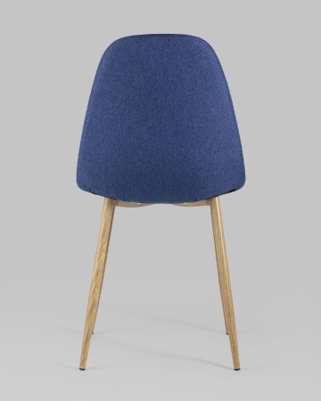 Стул Валенсия темно-синий