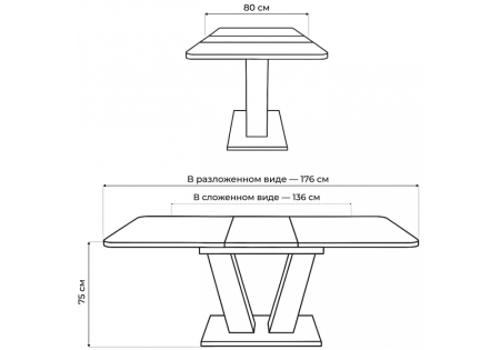 Стол Сиатан дуб табачный, графит