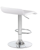 Стул барный TOMMY белый