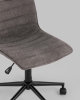 Кресло офисное Tyler серый