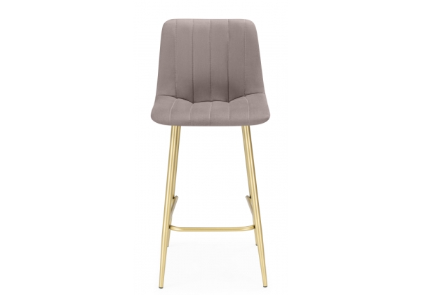 Барный стул Дани Мини латте (zd 290), золотой np