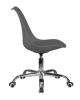 Набор 2 шт Офисное кресло для персонала MICKEY, темно-серый