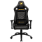 Кресло компьютерное игровое Cougar ARMOR S Royal