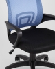 Кресло офисное Simple TopChairs голубое