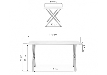 Керамический стол Селена 3 160х90 черный мрамор, золото
