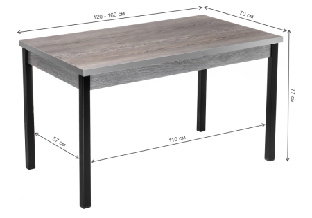 Деревянный стол Оригон навара, черный матовый