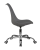 Офисное кресло для персонала MICKEY (темно-серый)
