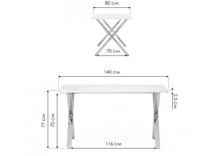 Керамический стол Селена 3 140х80 черный мрамор, золото Керамический стол Селена 3 140х80 черный мрамор, золото