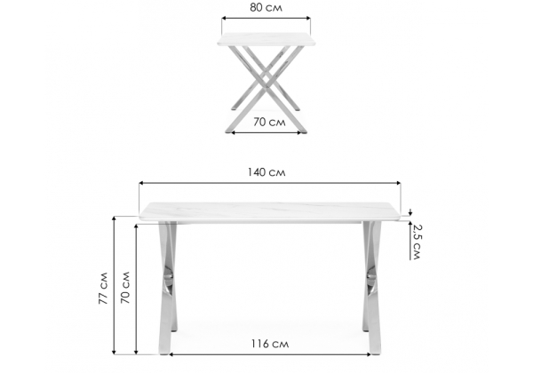 Керамический стол Селена 3 140х80 черный мрамор, золото