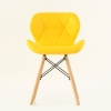 Стул Perfecto желтый