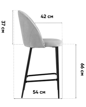 Стул полубарный Логан SN велюр синий
