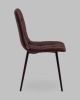 Стул Одди NEW экокожа шоколадный