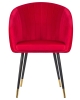 Стул обеденный MARY малиновый велюр 1922-14