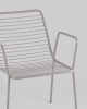 Стул с подлокотниками Дели металл серый