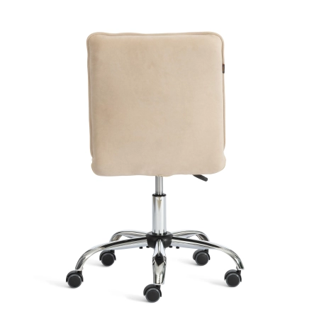 Кресло Azura бежевый