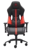 Стул для геймера Jaguar экокожа красный