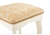 Табурет Орфео бежевый