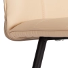 Стул обеденный Bari бежевый, экокожа и металл, мягкое сиденье, без подлокотников
