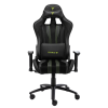 Кресло компьютерное игровое ZONE 51 GRAVITY черный