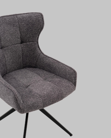 Стул Carlene вращающийся серый