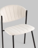Стул Харпер ткань рогожка молочный