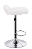Барный стул Form экокожа белый
