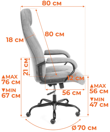 Кресло Boss metalBL серый велюр