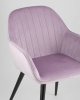 Кресло Кристи сиреневое Кресло Кристи сиреневое