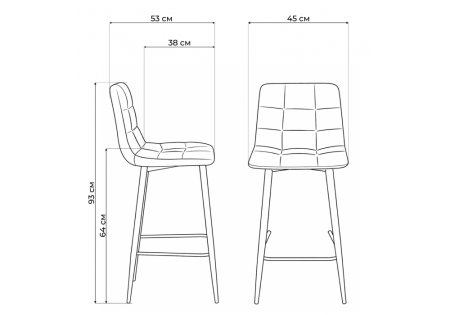 Барный стул Чилли Мини коричневый (zd 233), черный np