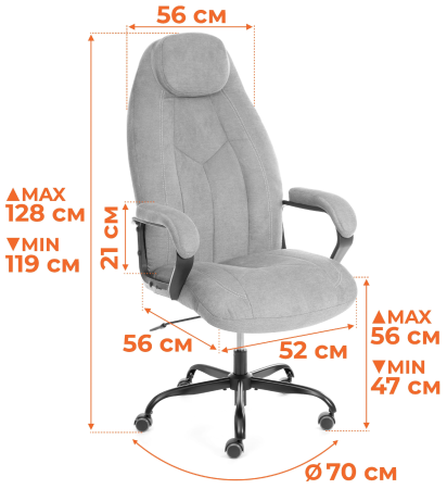 Кресло Boss metalBL серый