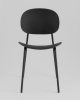 Стул Edie пластик черный