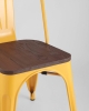 Стул TOLIX WOOD желтый Стул TOLIX WOOD желтый