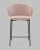 Стул полубарный Тисдейл букле розово-персиковый