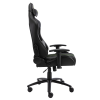 Кресло компьютерное игровое ZONE 51 GRAVITY черный