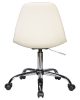 Офисное кресло для персонала MONTY кремовый