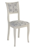 Стул "Кентавр" слоновая кость эмаль 11, ткань Imperator